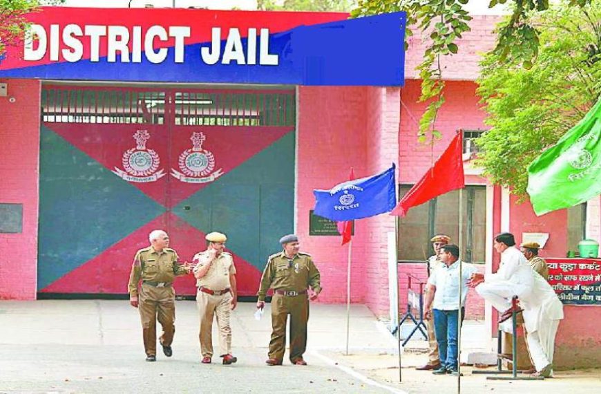 हरियाणा जेल डिपार्टमेंट के एग्जाम में 98 फीसदी…