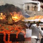 अंतिम संस्कार के दो दिन बाद घर आया मृतक, परिवार पड़ोसी सब हैरान, गुरुग्राम का मामला