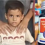 खाँसी की दाव पीने से 5 साल के बच्चे की मौत, कई लोगों की हालत बिगड़ी, सरकार ने कफ सिरप पर लगाई रोक