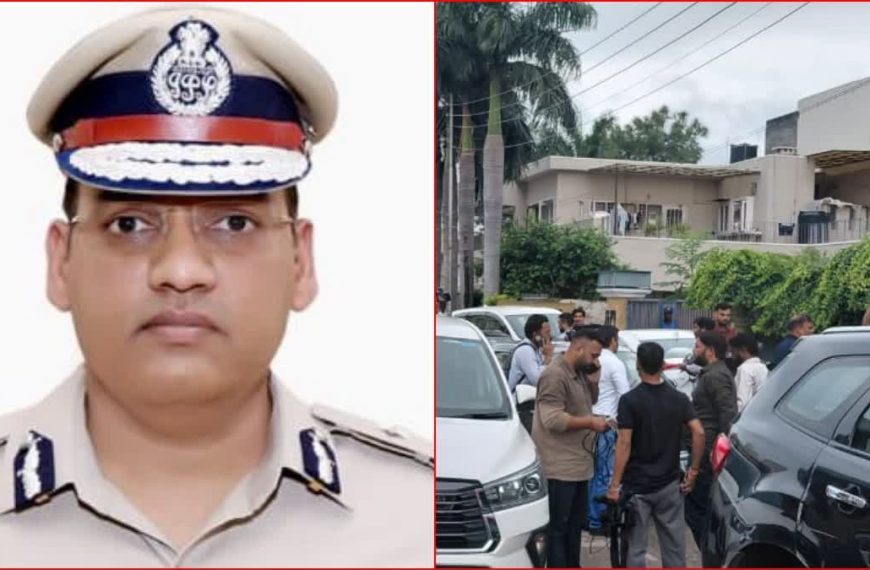 ADGP वाई. पूर्ण कुमार ने खुद को मारी…