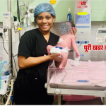 ‘लक्ष्मी देवी को बचाया’: डॉक्टर ने दिवाली पूजा बीच में छोड़कर की इमरजेंसी सर्जरी, सोशल मीडिया पर हो रही सराहना