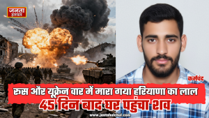 सनसनीखेज मामला: जर्मनी भेजने का झांसा देकर युवक…