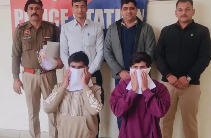 6 करोड़ की साइबर ठगी मामले में 2&hellip;