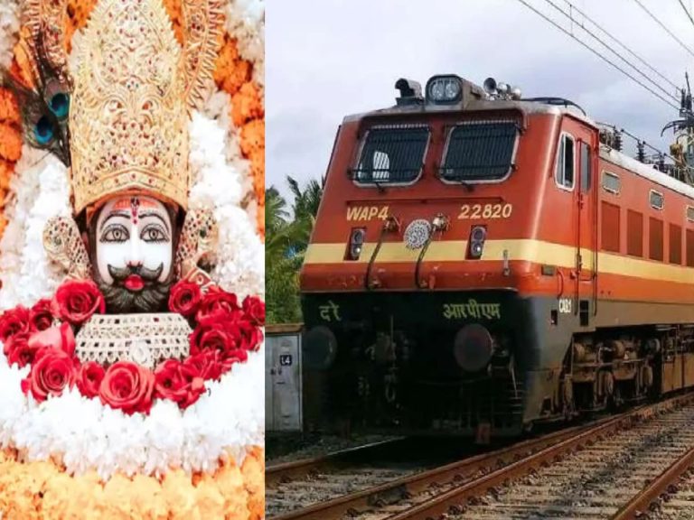 हिसार से खाटू श्याम भक्तों के लिए विशेष ट्रेन, 25 से 28 फरवरी तक चलेगी सेवा