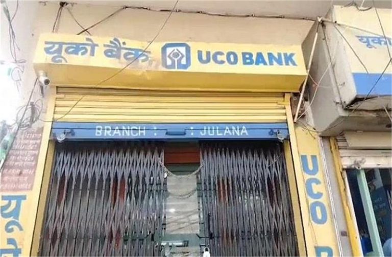 जुलाना के मेन बाजार में यूको बैंक ATM तोड़ा, सायरन बजते ही हो गया खेल