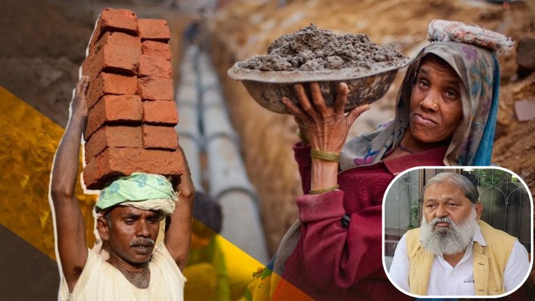 हरियाणा में श्रमिकों को बड़ा तोहफा, न्यूनतम वेतन में बढ़ोतरी…1 अप्रैल, 2026 से होगी लागू