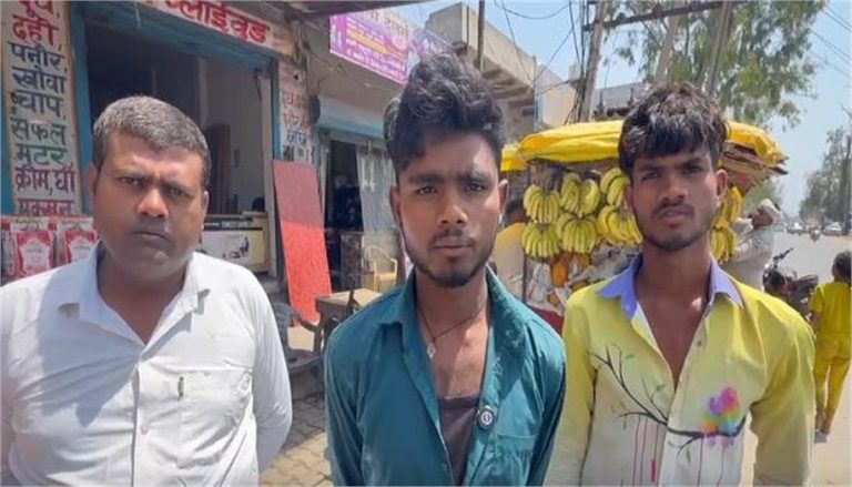 पुलिसकर्मी ने अपने सात साथियों के साथ खाई आइसक्रीम, पैसे मांगने पर कर दी युवक की बंदूक के बट से पिटाई
