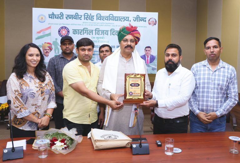 CRSU जींद में कारगिल विजय दिवस पर राष्ट्रभक्ति कार्यक्रम, व्याख्यान और पोस्टर मेकिंग प्रतियोगिता आयोजित